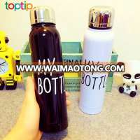 Korea hot sale black and white my bottle/304#stainless steel my water bottle