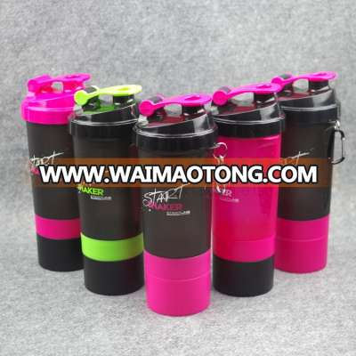 2 layer / 3 layer protein shaker bottle,water bottle plastic